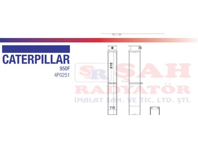CATERPILLAR 4P-0251